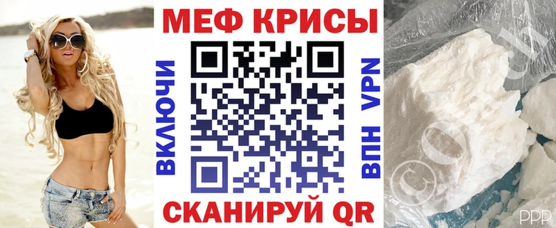 Наркота Велиж Псилоцибиновые грибы  КОКАИН  Гашиш  Конопля  Alpha-PVP  АМФ 