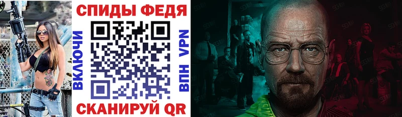 Amphetamine 98% что такое наркотик Велиж
