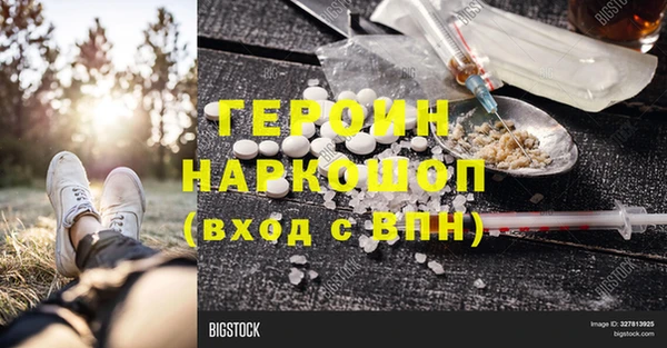 крисы Богданович