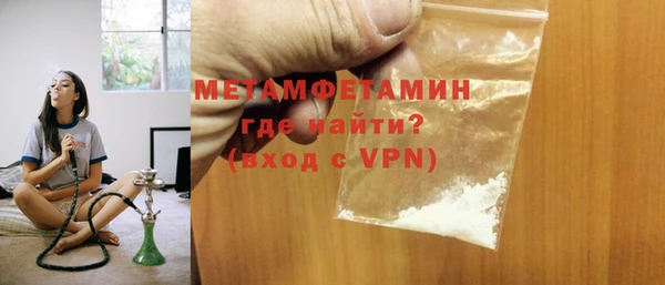 крисы Богданович
