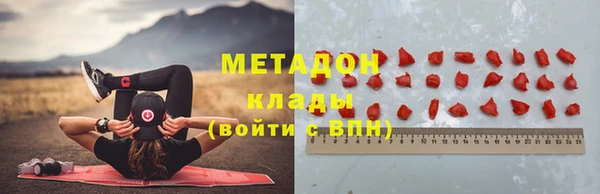крисы Богданович