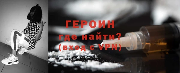 крисы Богданович