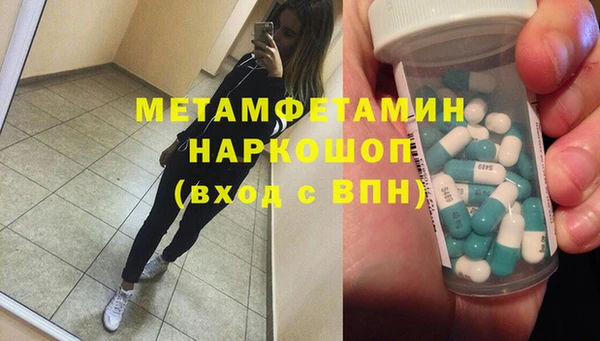 крисы Богданович