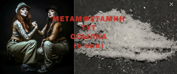 эйфоретик Лагань