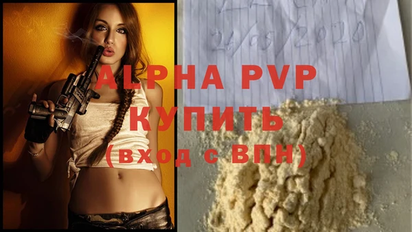 крисы Богданович