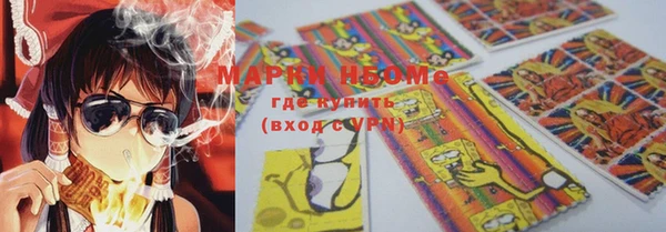 крисы Богданович