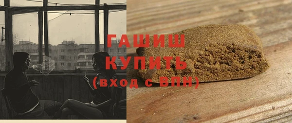 крисы Богданович