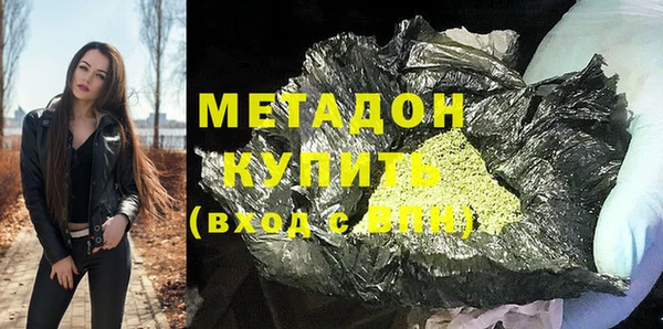 крисы Богданович