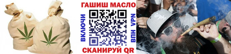 сколько стоит  маркетплейс какой сайт  ТГК вейп  Велиж 