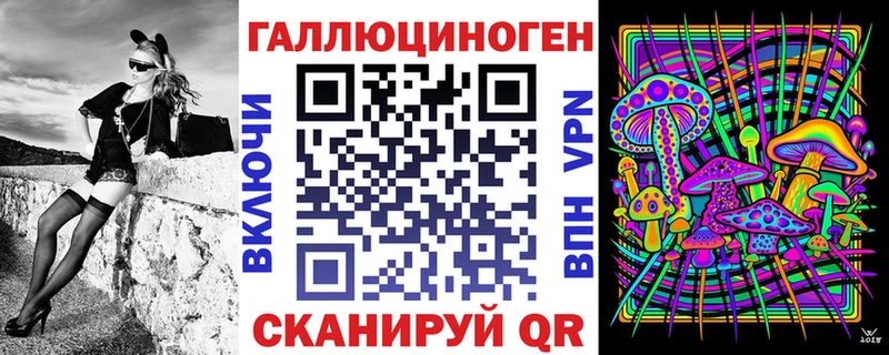 купить наркотики сайты Велиж Псилоцибиновые грибы Cubensis